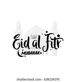 Vector illustration Eid Mubarak badge - muslim traditional holiday . Sticker, stamp handmade. With the use of typography elements, calligraphy and lettering. Banner for a website or blog.