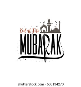 Vector illustration Eid Mubarak badge - muslim traditional holiday . Sticker, stamp handmade. With the use of typography elements, calligraphy and lettering. Banner for a website or blog.