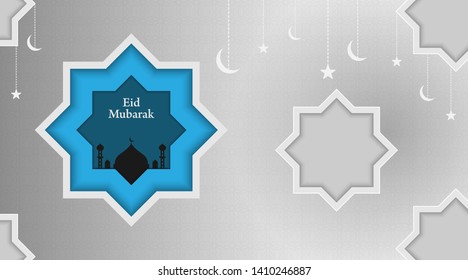 Vector illustration of Eid Mubarak. Beautiful background with Islamic ornament. For cover, banner, poster and greeting card.
