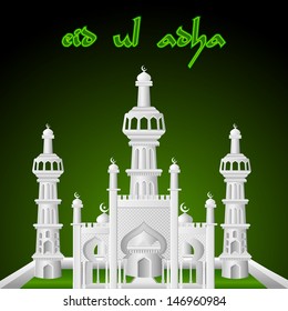 vector illustration of Eid Mubarak ( Blessing for Eid) background with Islamic mosque