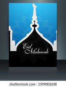 Vector illustration of eid mubarak design