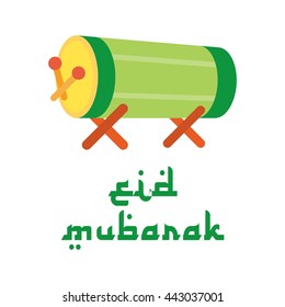 Vector illustration of  Eid Mubarak design template. good for card and banner