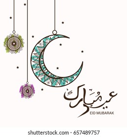 Vector illustration of Eid Mubarak with Hanging Moon.