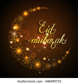 Vector illustration Eid Mubarak - Happy Holiday