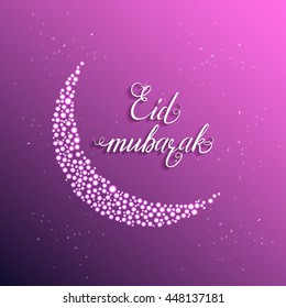 Vector illustration Eid Mubarak - holiday after Ramadan.