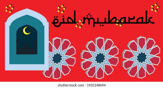 Vector Illustration Eid Mubarak month of forgiveness is celebrated after the month of Ramadhan.