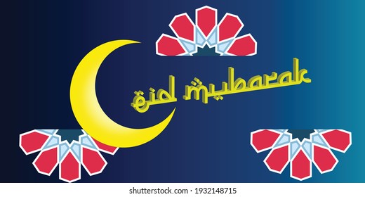 Vector Illustration Eid Mubarak month of forgiveness is celebrated after the month of Ramadhan. 