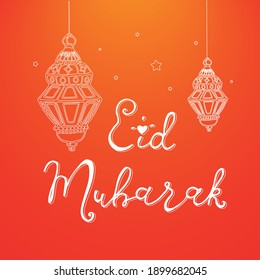 Vector illustration of Eid Mubarak, muslim traditional holiday. Arabic lantern hand drawn for background Ramadan Kareem. Typographic design. Use as background or greeting cards.