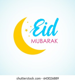 Vector illustration of eid mubarak, muslim traditional holiday. Lettering quote on white background. Vector design.