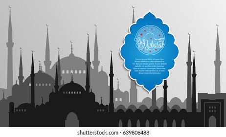 Vector Illustration of Eid Mubarak poster, banner or greeting card design with mosque silhouette for holy month of muslim community Ramadan Kareem