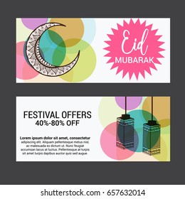 Vector illustration of Eid offer poster, banner or flyer design with creative Moon..