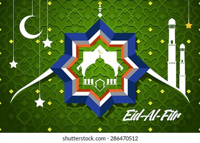 A vector illustration of Eid-Al-fitr greeting card design