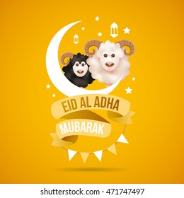 vector illustration. Eid-Ul-Adha festival of sacrifice. 