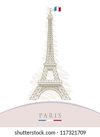 Vector illustration of Eiffel tower