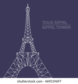 Vector illustration of Eiffel tower in polygonal style. Schematic image in blueprint style for postcards, prints or other design. World famous landmark.