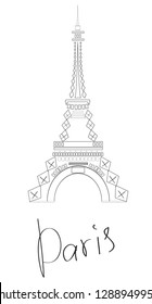 vector illustration of Eiffel tower silhouette Paris.