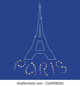 Vector illustration of the Eiffel Tower with stars. The concept of a holiday card.