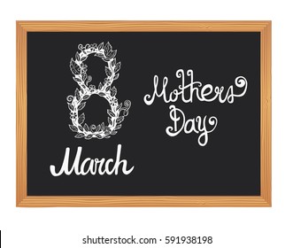 Vector illustration. Eight decorative. Women's Day. Hand drawing.