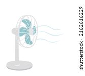 Vector illustration of electric fan.