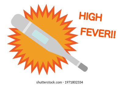 Vector illustration of an electronic thermometer.