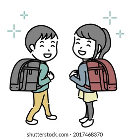 Ilustración vectorial de los niños y niñas de la escuela primaria que llevan bolsos escolares nuevos
