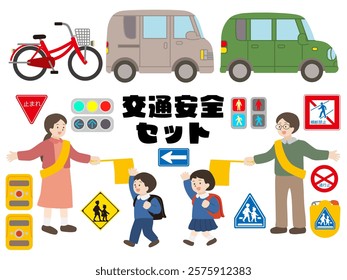 Vector illustration of elementary school flag duty and traffic safety