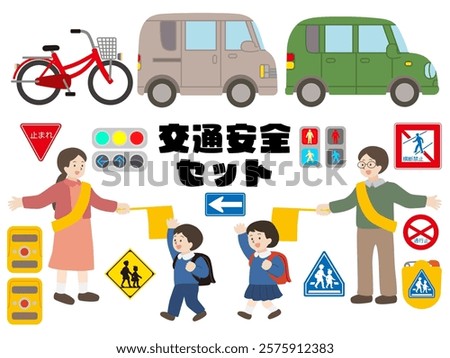 Vector illustration of elementary school flag duty and traffic safety