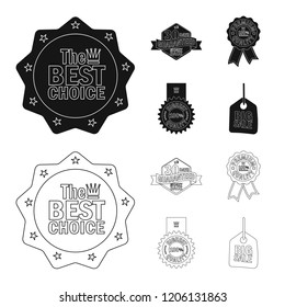 Vector illustration of emblem and badge logo. Collection of emblem and sticker stock vector illustration.