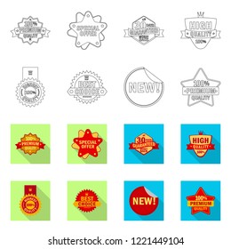 Vector illustration of emblem and badge logo. Collection of emblem and sticker stock vector illustration.