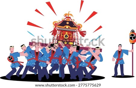 Vector illustration of energetic men carrying a Mikoshi (portable shrine) at a Japanese summer festival. Fully editable layered file with copy space.