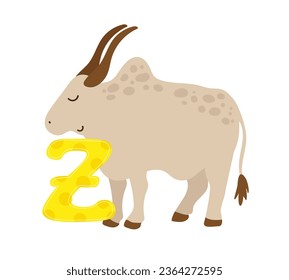 Vector illustration of the English letter with animal. Template for a logo. Element to compose your own phrase.