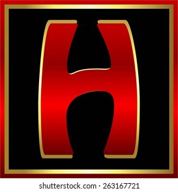 Vector illustration of The English letter H in red - gold frame on a black background.
