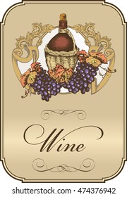 Vector illustration of engraving braided bottle and grapes. Wine template design.