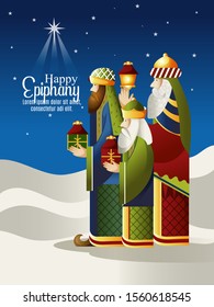 Vector Illustration of Epiphany, Epiphany is a Christian feast day