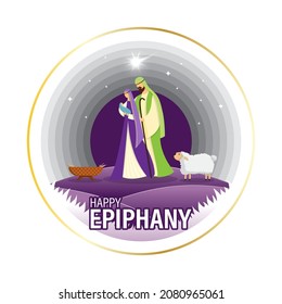 Vector illustration of Epiphany, Christian festival
