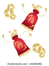 a vector illustration in eps 10 format of chinese new year money purses in red velvet with golden decoration and fringe isolated on a white background