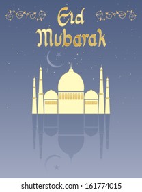 a vector illustration in eps 10 format of a happy eid greeting card design with golden lettering a stylized mosque and crescent moon with reflection and space for text