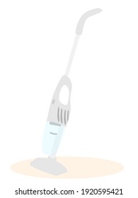 Vector illustration eps 10. Manual white new modern vacuum cleaner for cleaning the house or apartment.