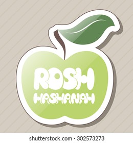 Vector illustration EPS 10. Rosh HaShanah - jewish new year holiday greeting symbol - green apple sticker on  background with diagonal stripes