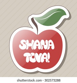 Vector illustration EPS 10. Rosh HaShanah - jewish new year holiday greeting symbol - red apple sticker on  background with diagonal stripes