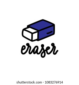 Vector illustration of an eraser or rubber in cartoon hand drawn style with hand lettering for books for children