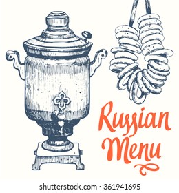 Vector illustration of ethnic tea party: russian donut and samovar.  Russian food in the sketch style. Slavic traditional products. Russian menu.