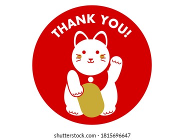 Vector illustration of express gratitude. "Thank you" and beckoning cat.