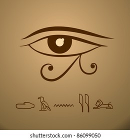 A vector illustration of the Eye of Horus, the ancient Egyptian symbol of protection, royal power and good health, with hieroglyphs on a light brown background.