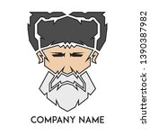 Vector illustration, the faces of a man, a northerner, a Siberian. Severe, courageous, serious. In the hat with earflaps. Sharp lines in gray tones. Can use for logo.
