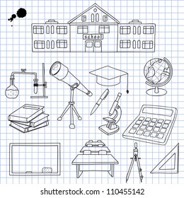 Vector illustration of facilities on school