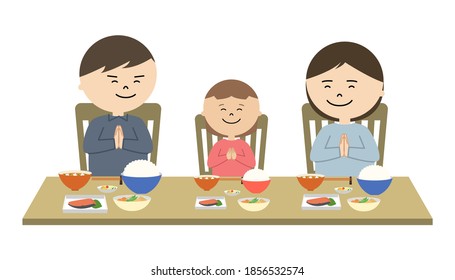 家族 団らん 食卓 和食 のイラスト素材 画像 ベクター画像 Shutterstock