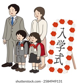 Vector illustration of a family taking a commemorative photo at the entrance ceremony