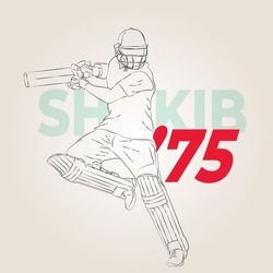 Vector Illustration Famous Cricketer Sakib Al Hasan