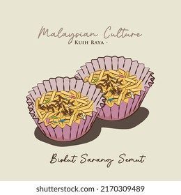 Vector illustration of famous Malaysian traditional Eid festive dessert, kuih Raya kuih biskut Sarang semut